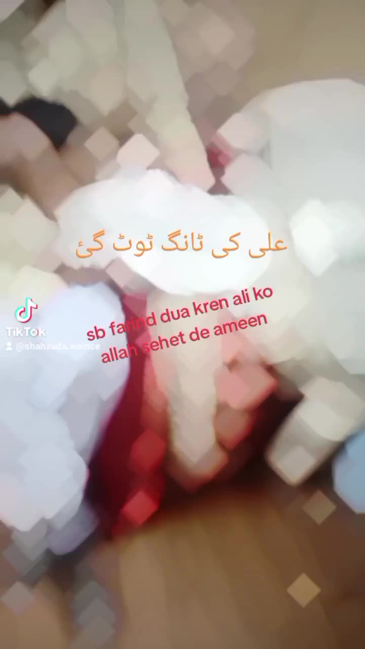 @aliwaince.sargodha