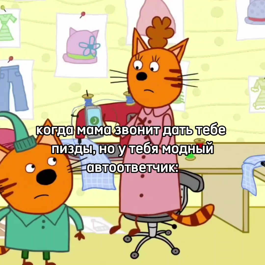 @печенька🍪 Тгк:Печенька🍪