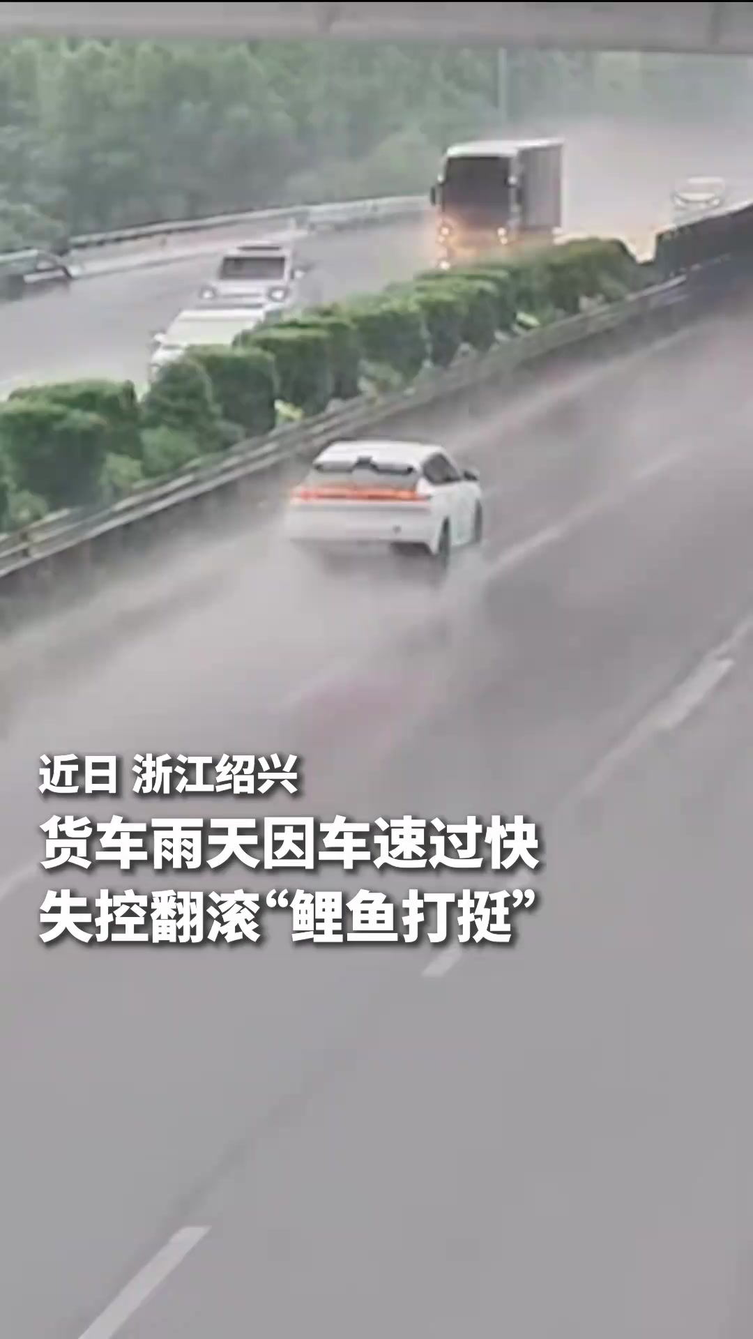 @珍姐照護變現/好物分享