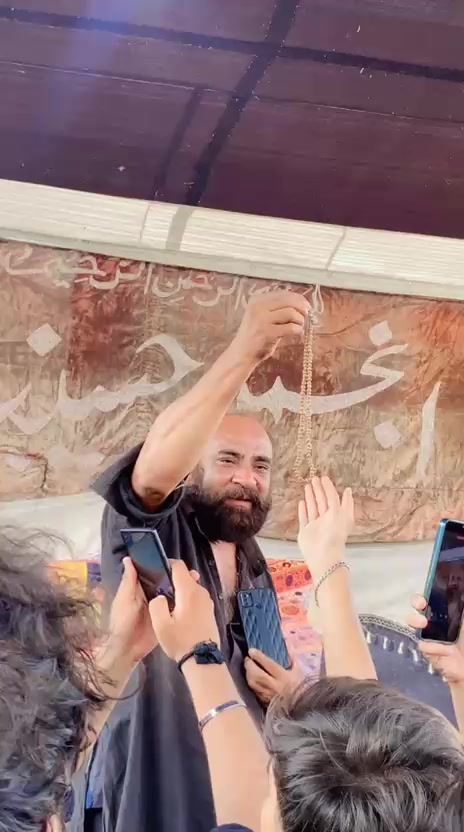 @Anjuman e Hussainiya