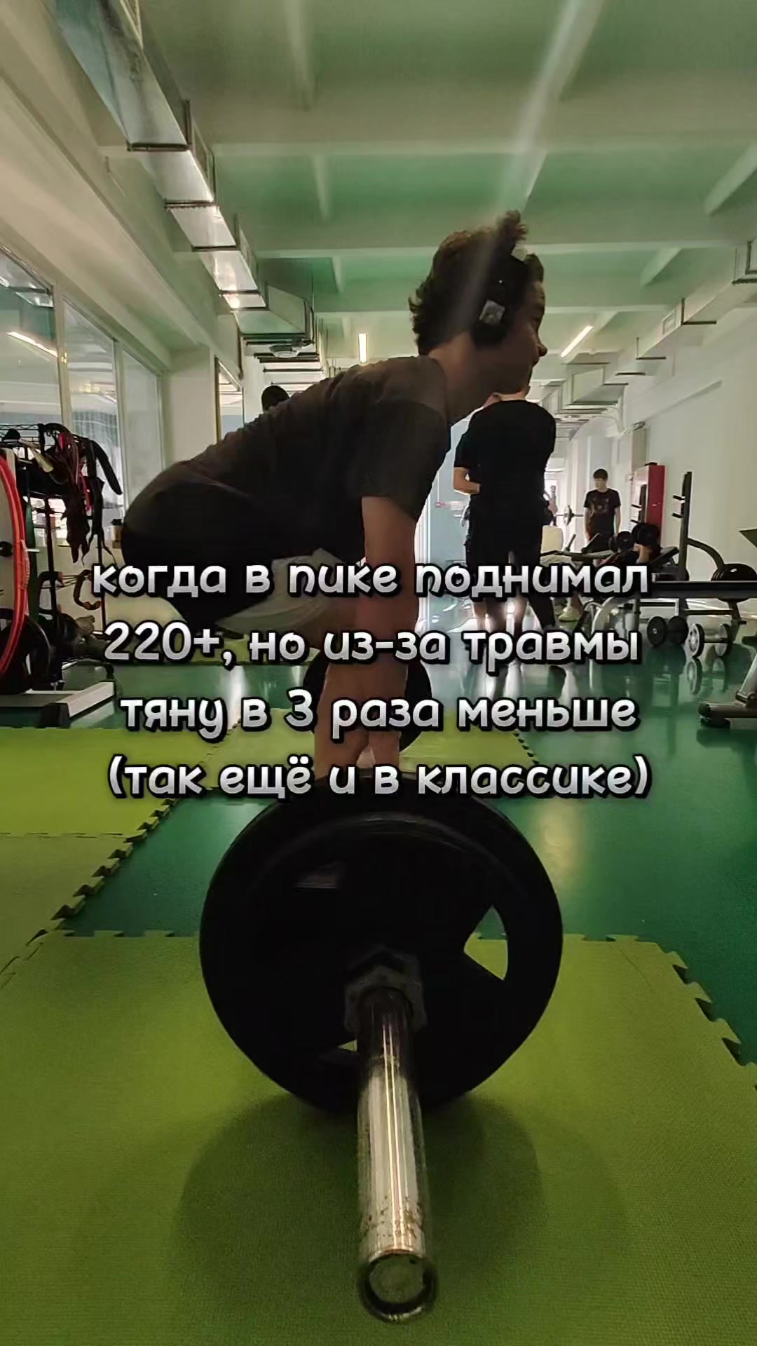 @тгк:Powerlifting Club