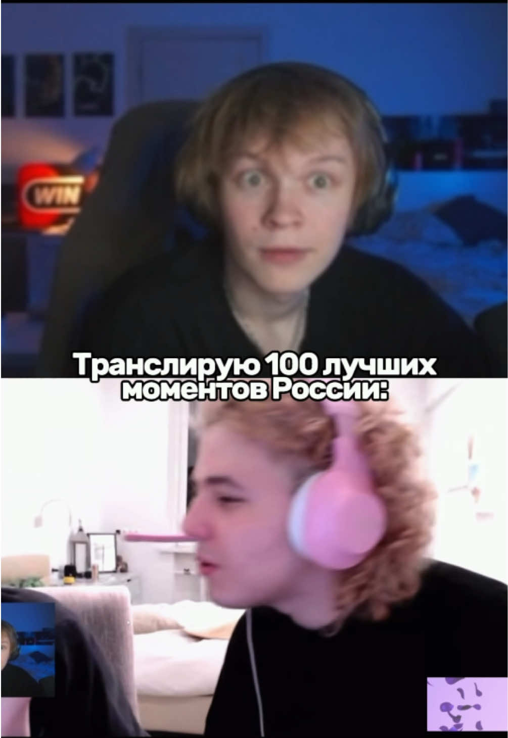 @ghostflash