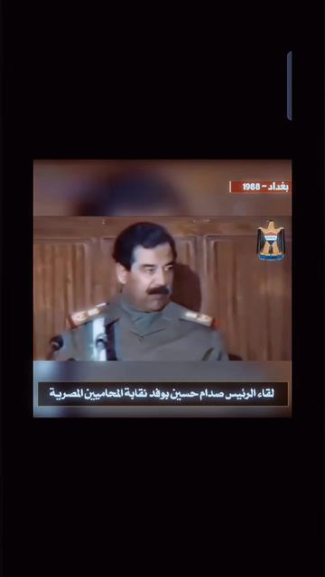@Saddam،hussein🦁