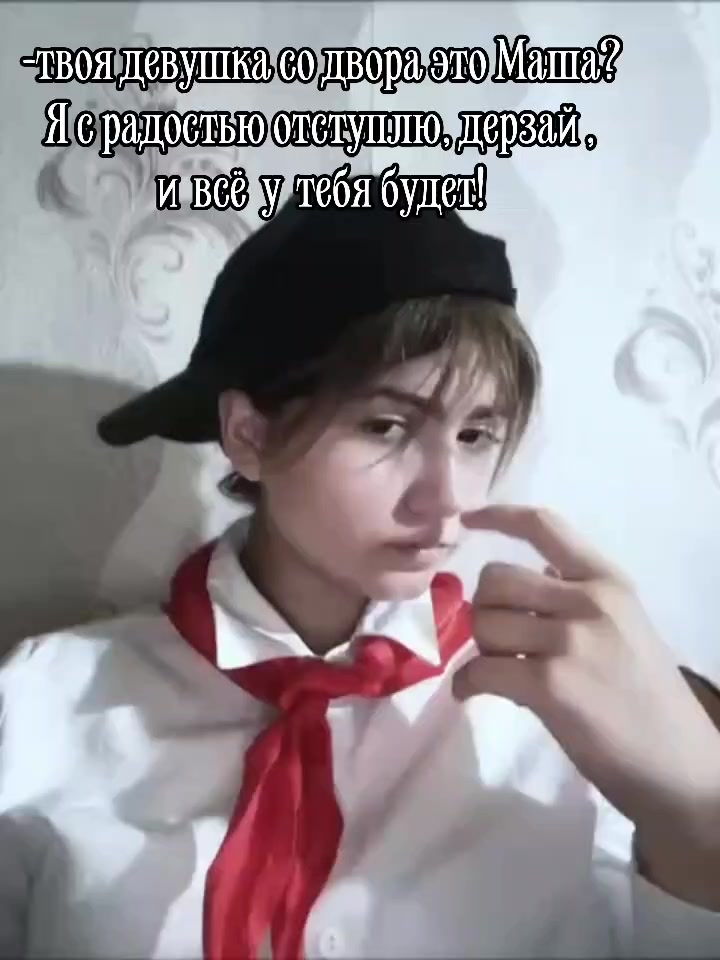 @&laquo;Я тебя никогда не забуду&hellip;&raquo;