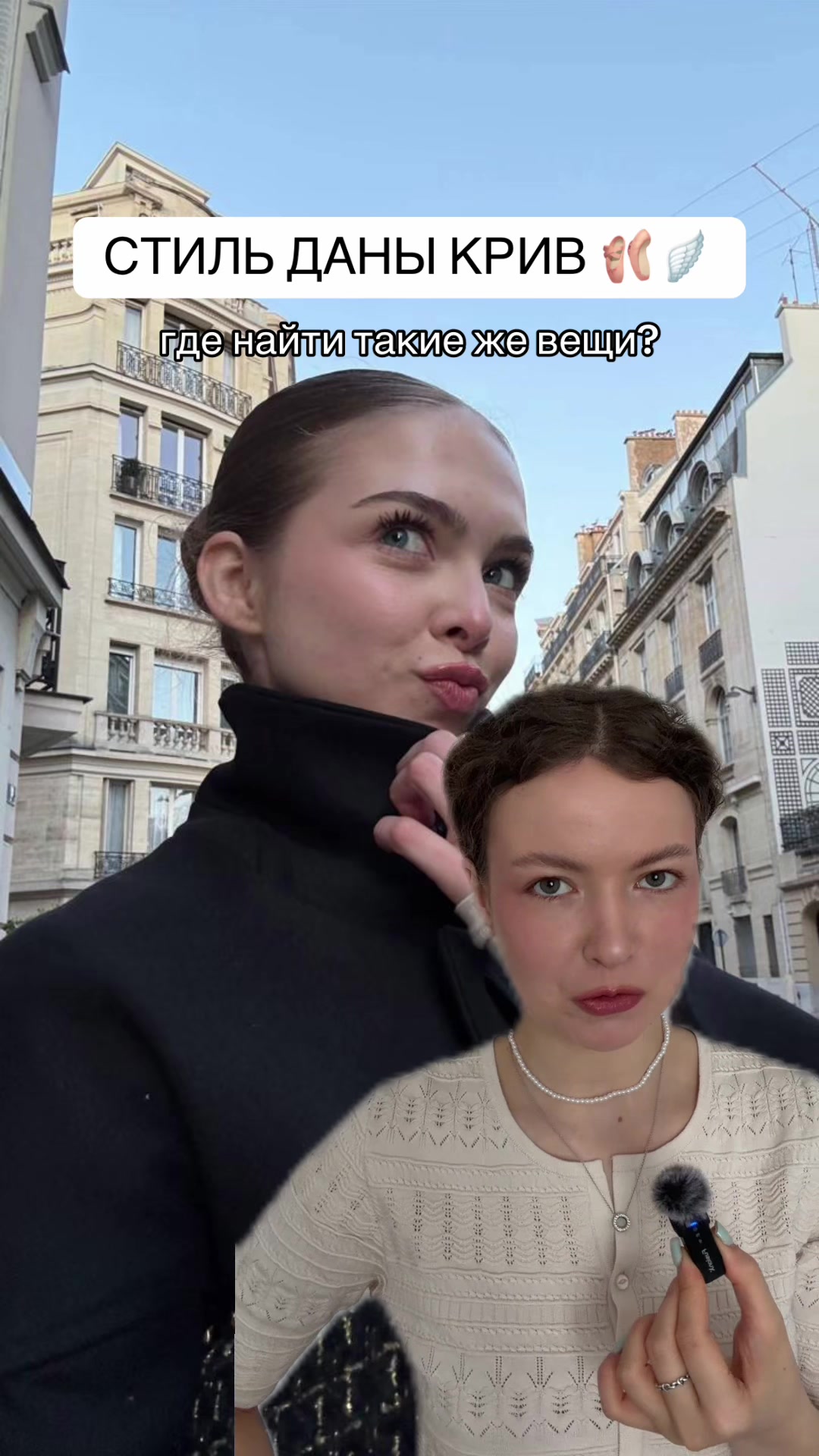 @Катя-Катерина