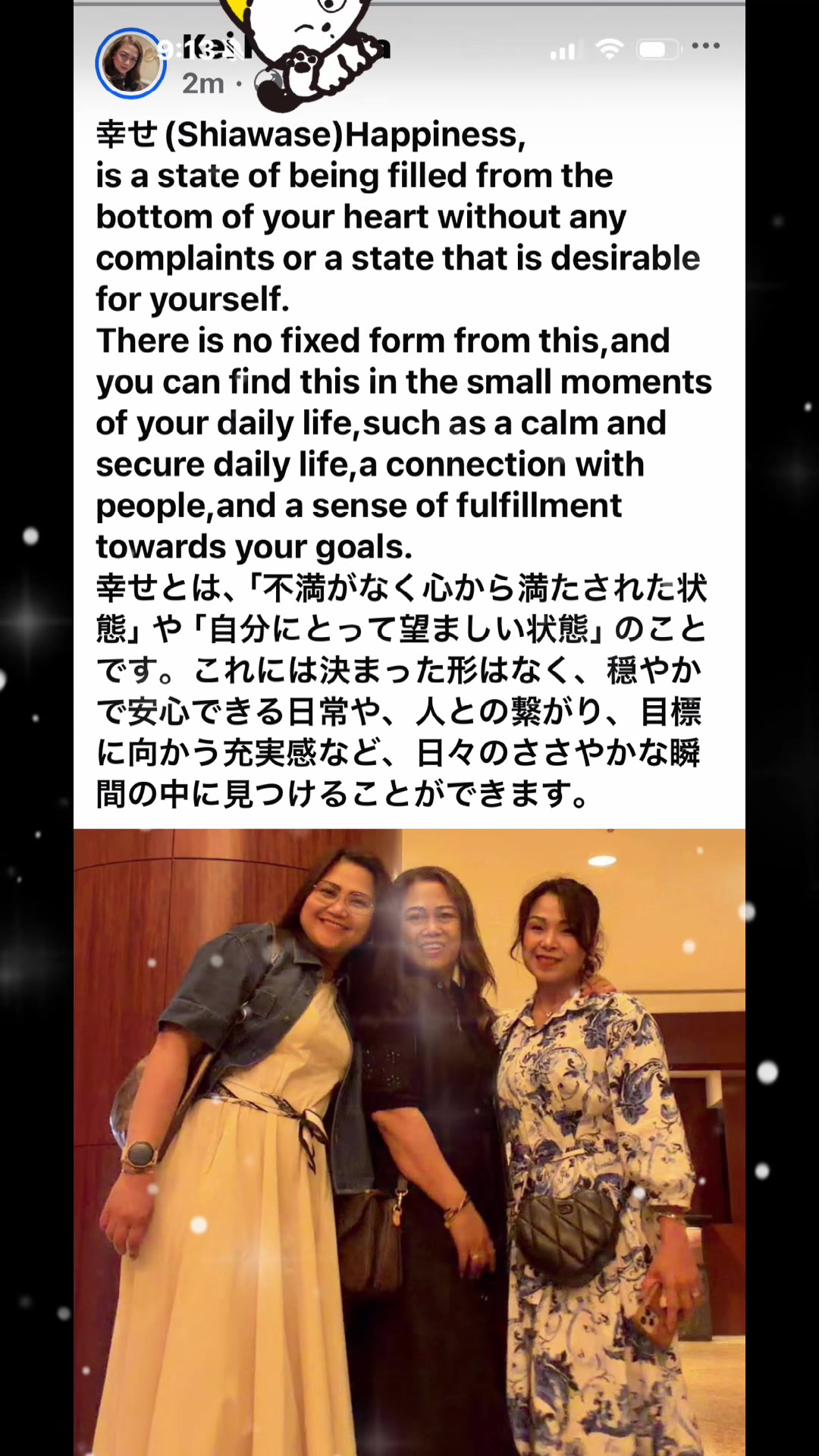 @🌺KEI🌺 RPH2️⃣0️⃣ 5spicejp