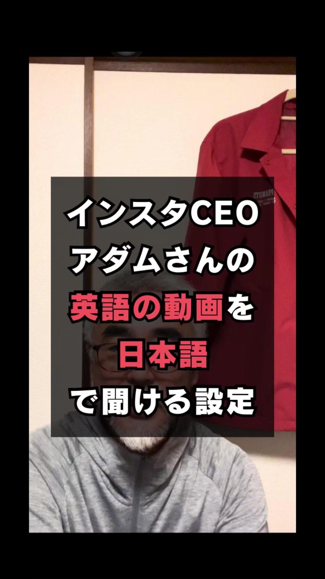 @SNSやWEB集客の情報満載の豊橋の売れる看板屋さん/市橋求