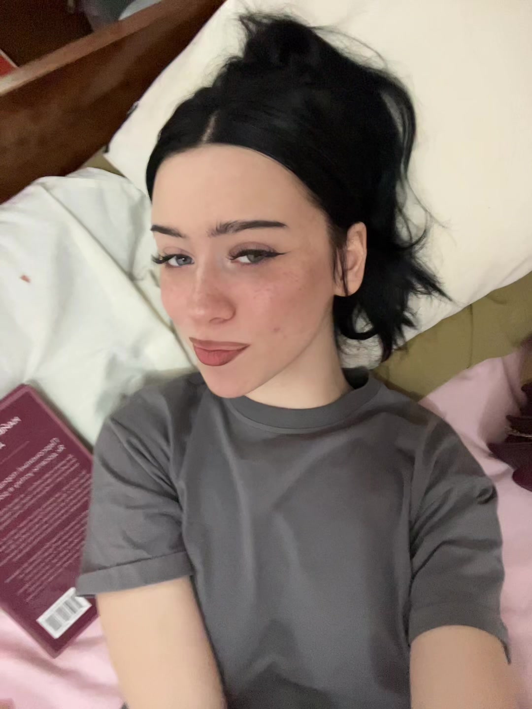 @некиса
