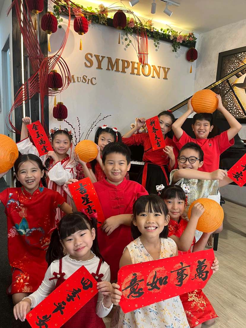 @Symphony Music &Art Studio