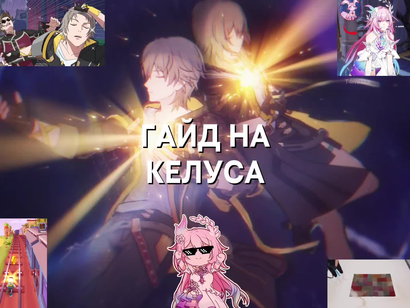 @T4rraSka