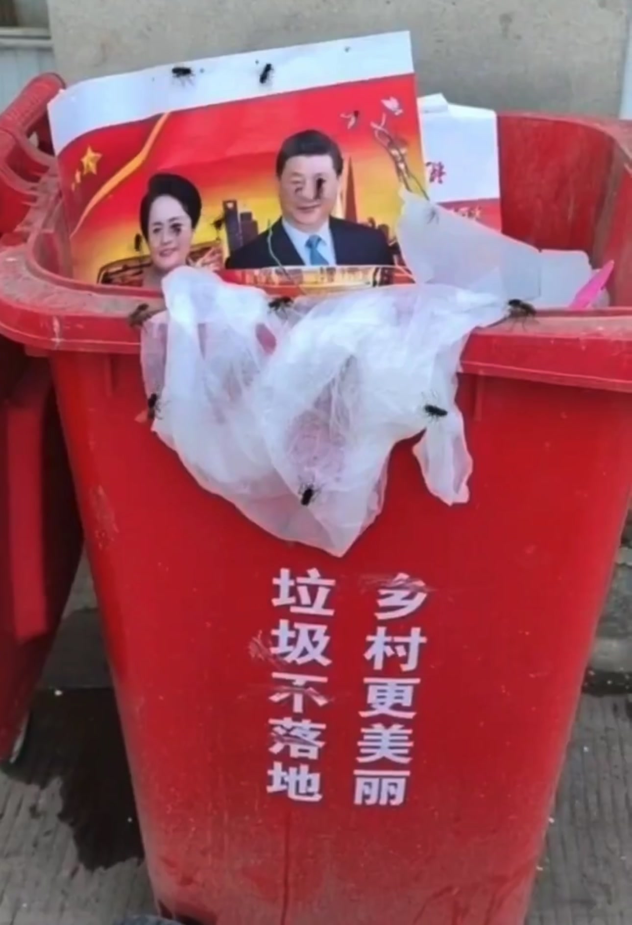 @你不知道的中国