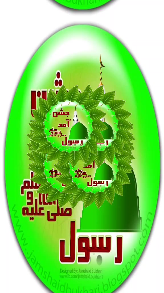 @🙏 I Love [ P🌹 B🌹U🌹 H🌹 ]🙏
