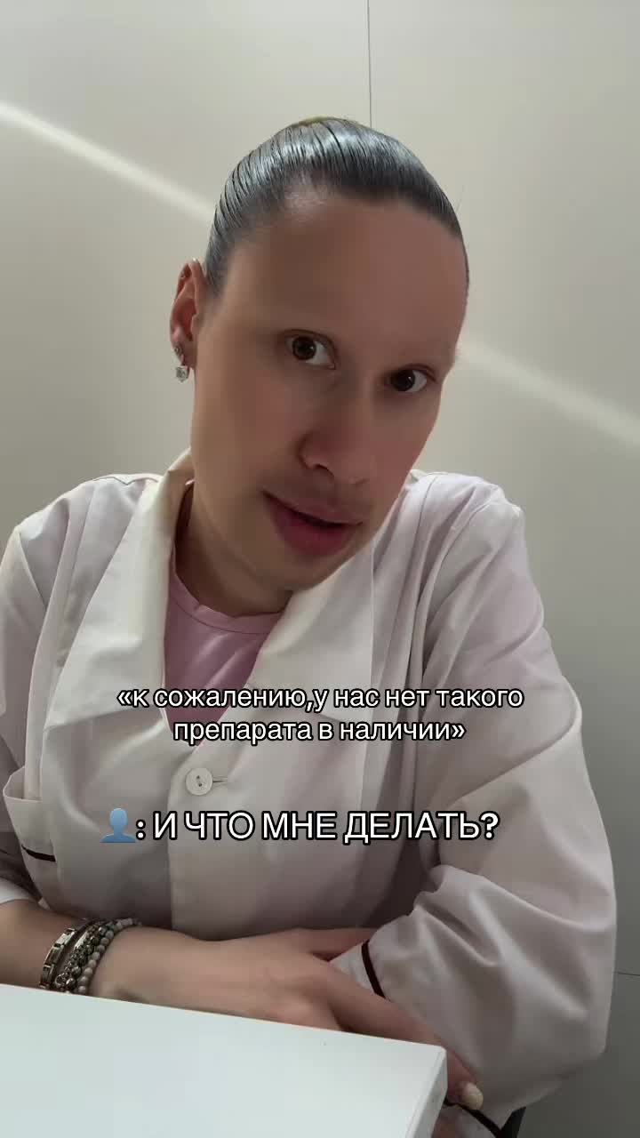 @Nastysha🍒