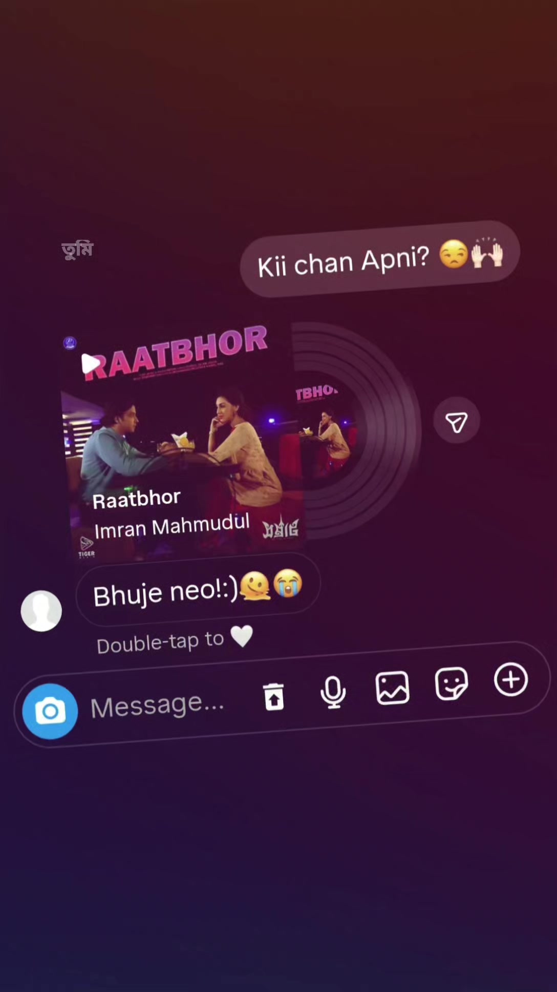 @মি'হি?!🐿️