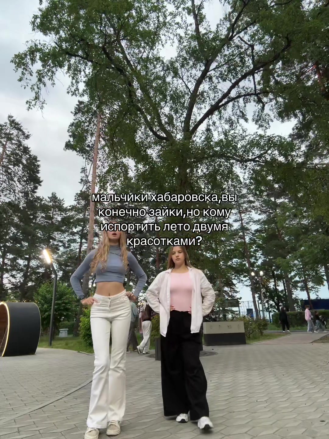 @гав