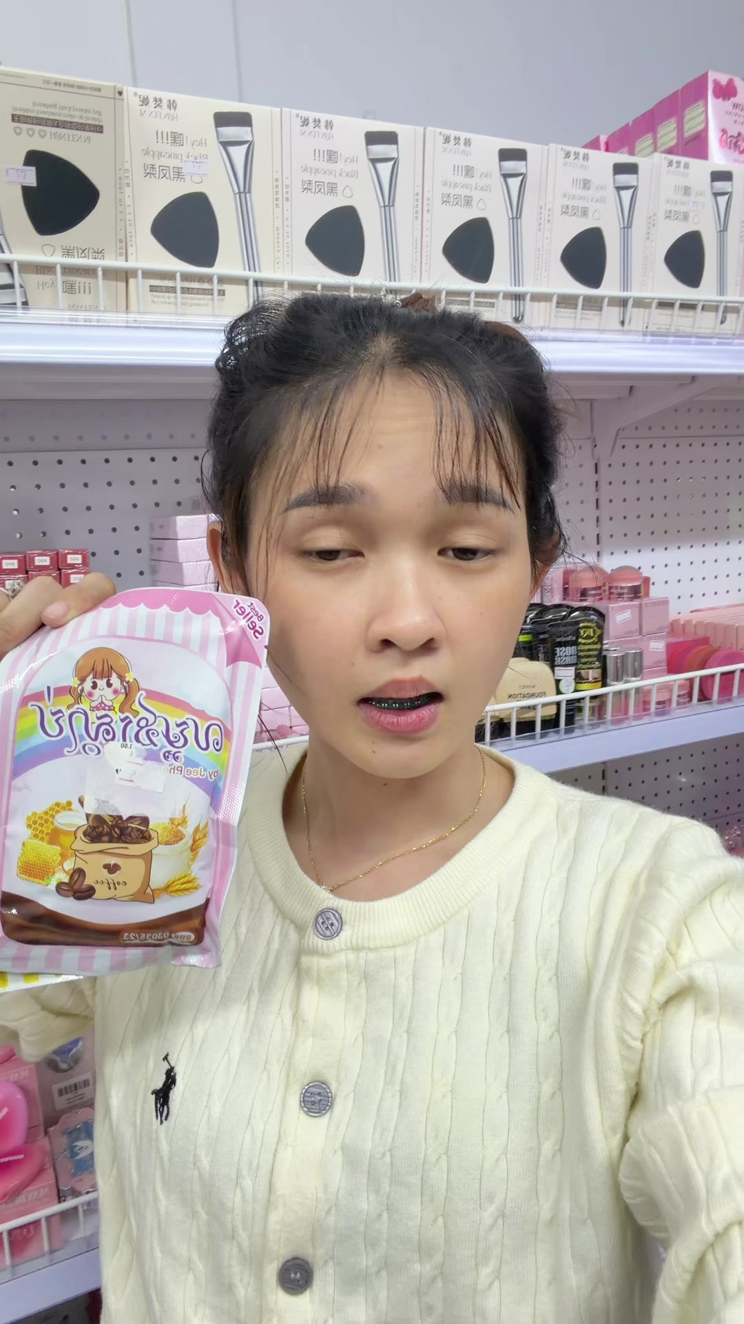 @๐ฎ๐๐๐ ๐๐๐๐
