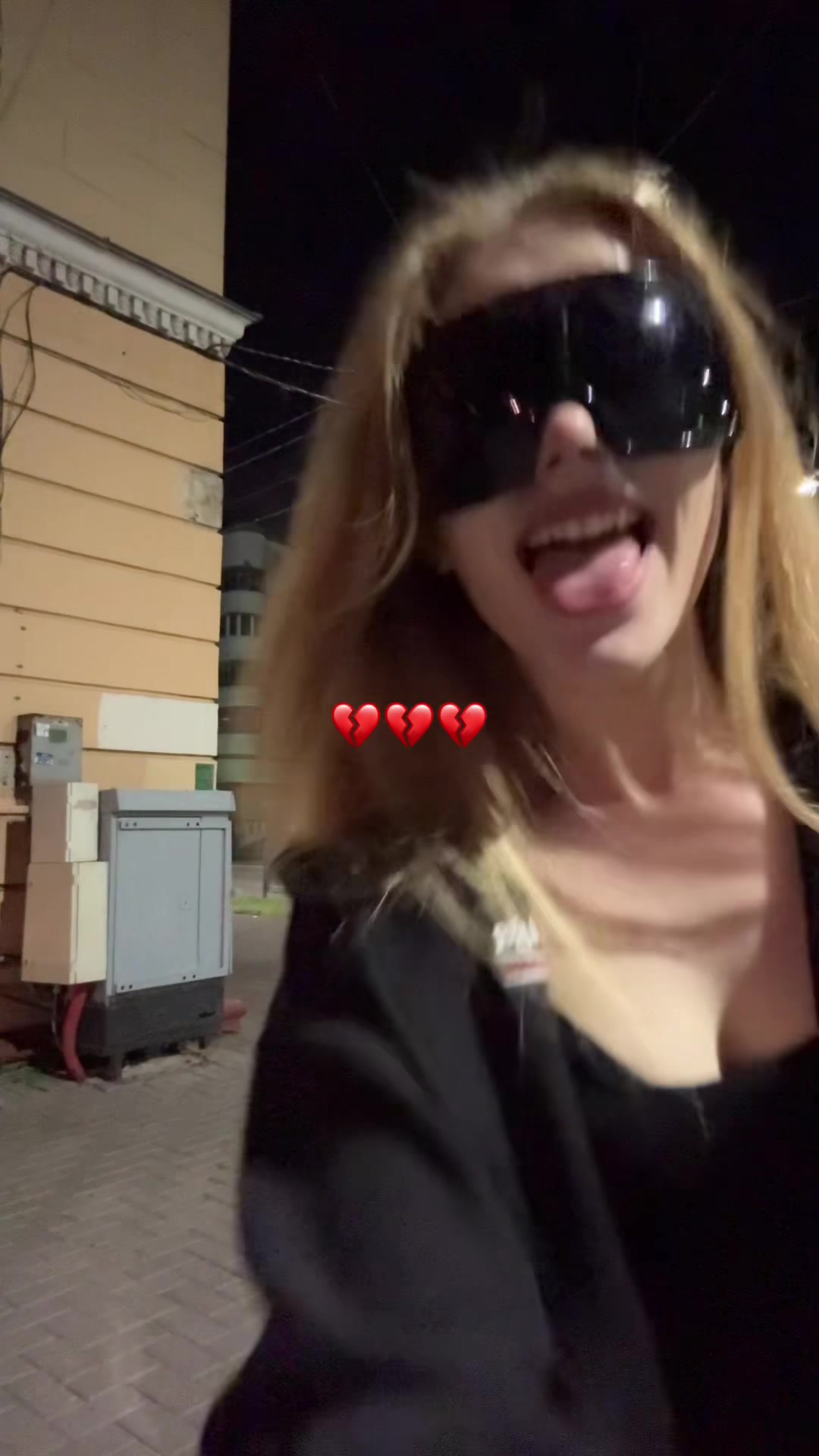 @тгк: ena yo
