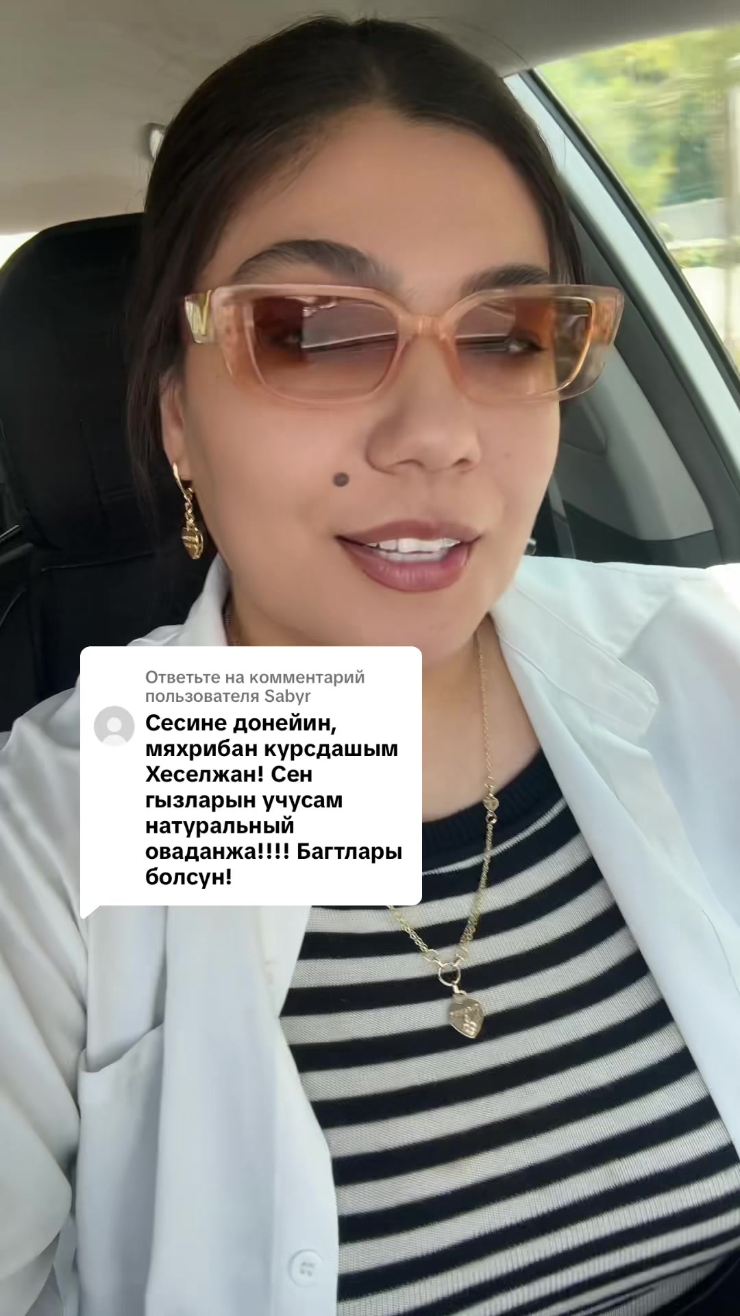 @nurtach_hanym