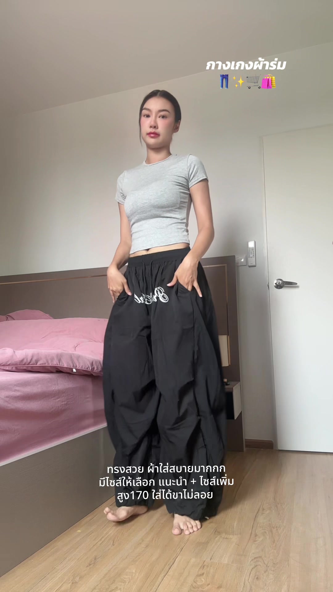 @mind_story24