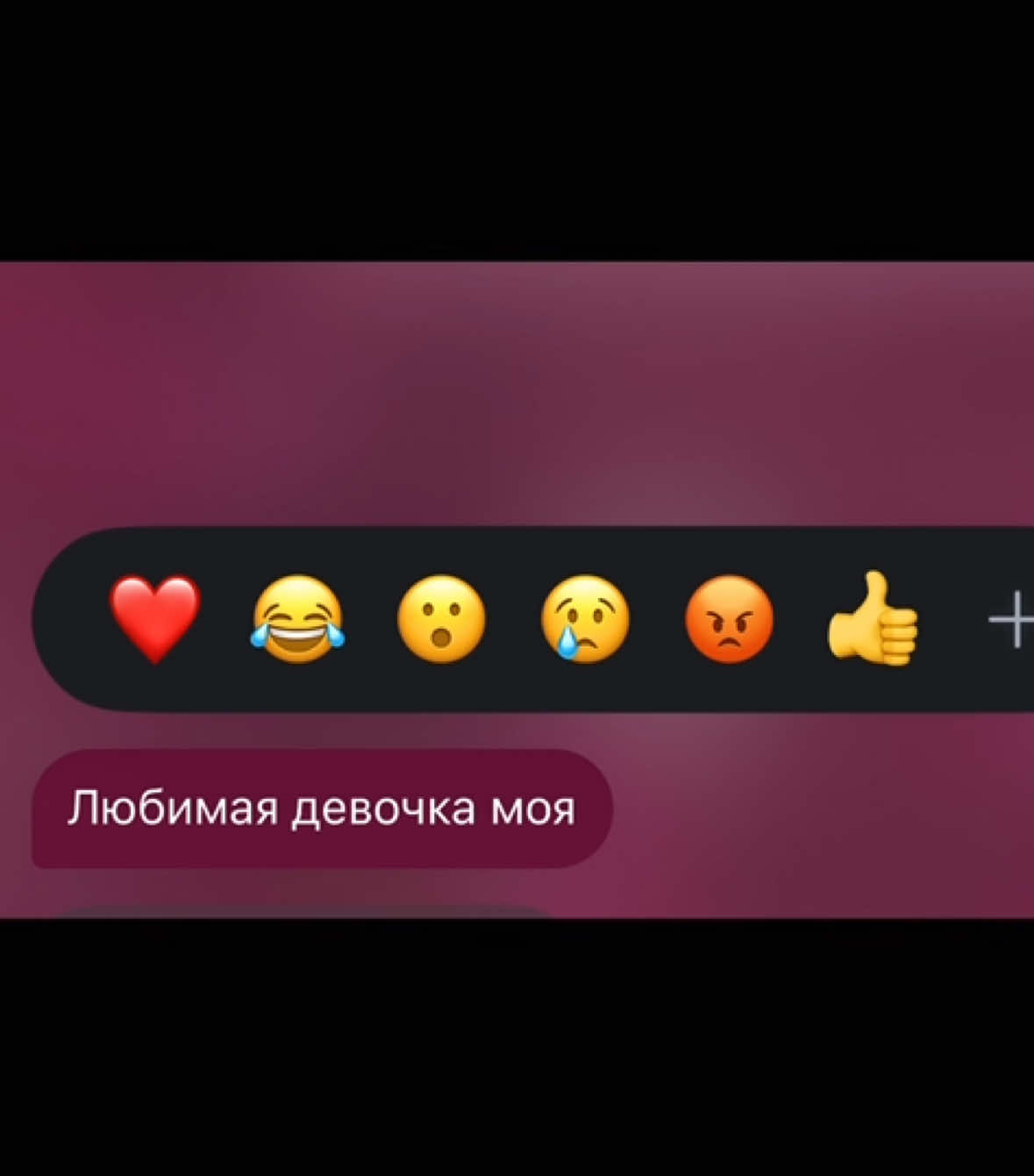 @AigerimToktosunova