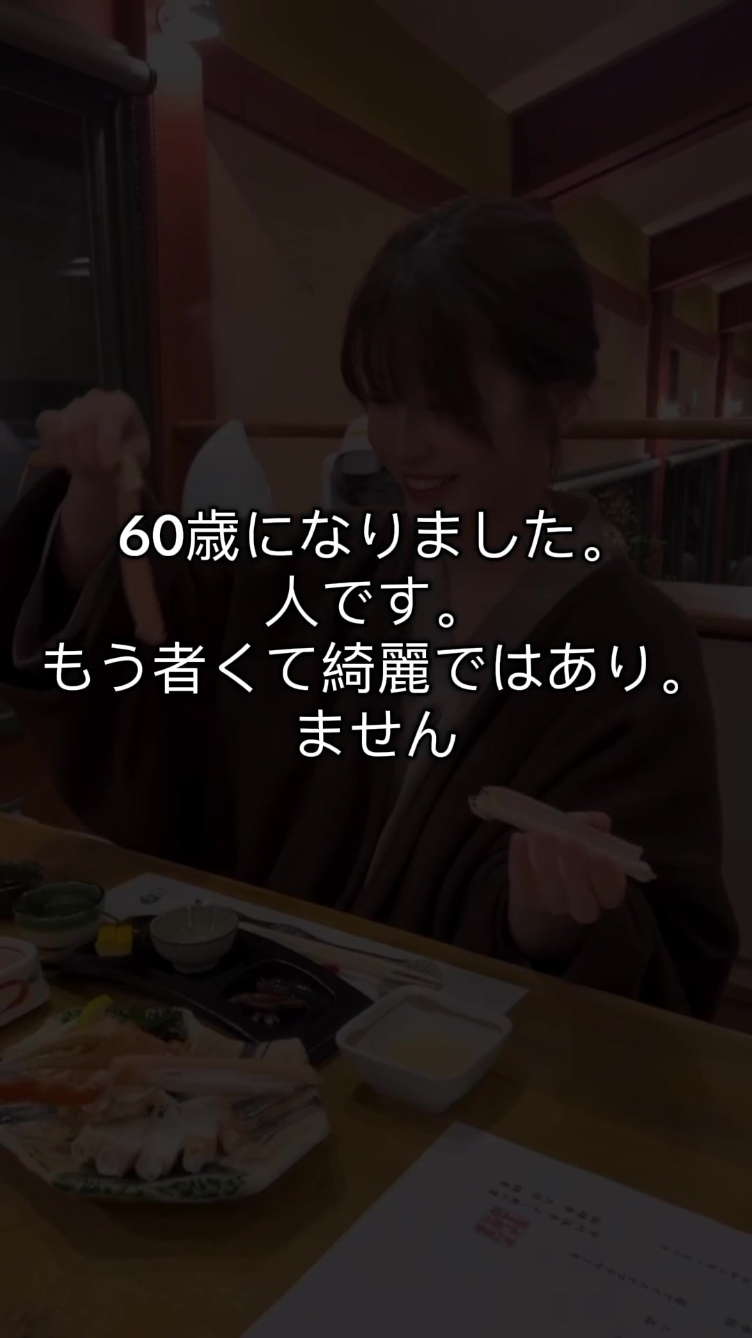 @あおい
