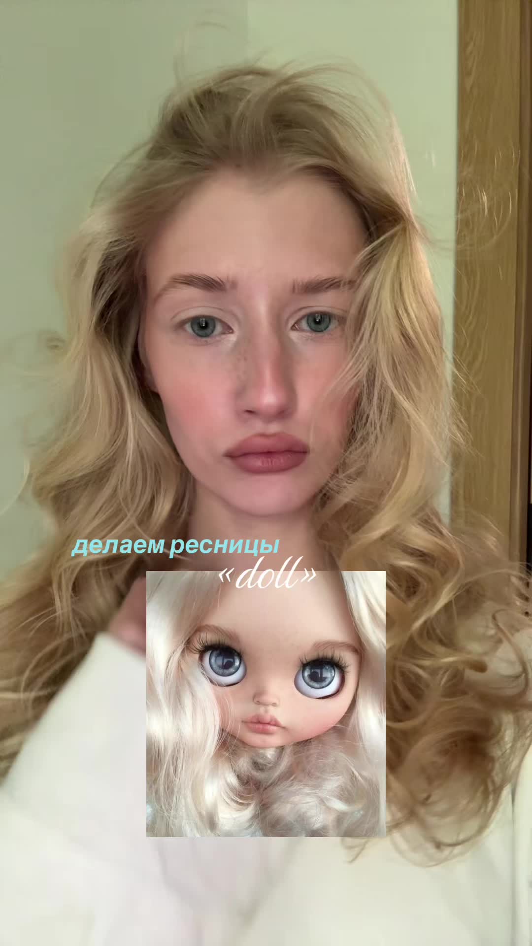 @тгк: ангел кири