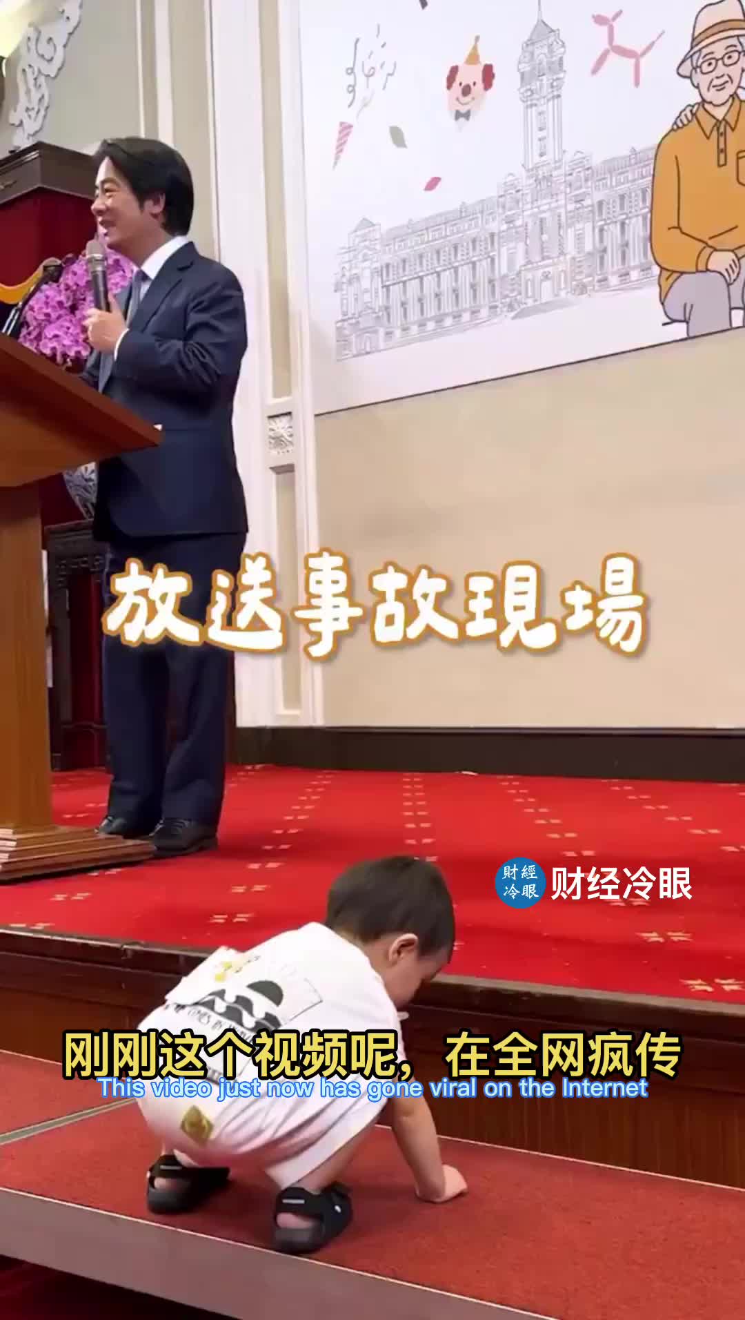 @caijinglengyan
