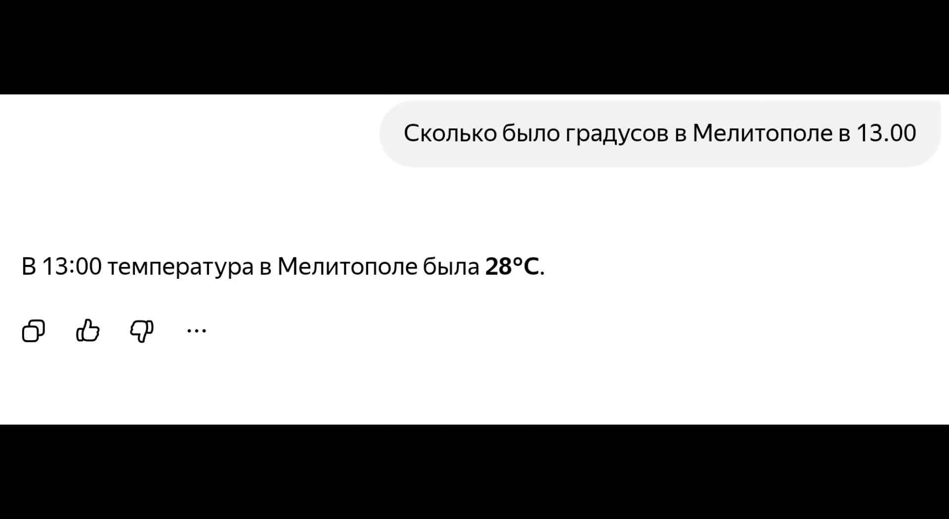 @𝐒𝐦𝐚𝐢𝐥𝐥|&reg;