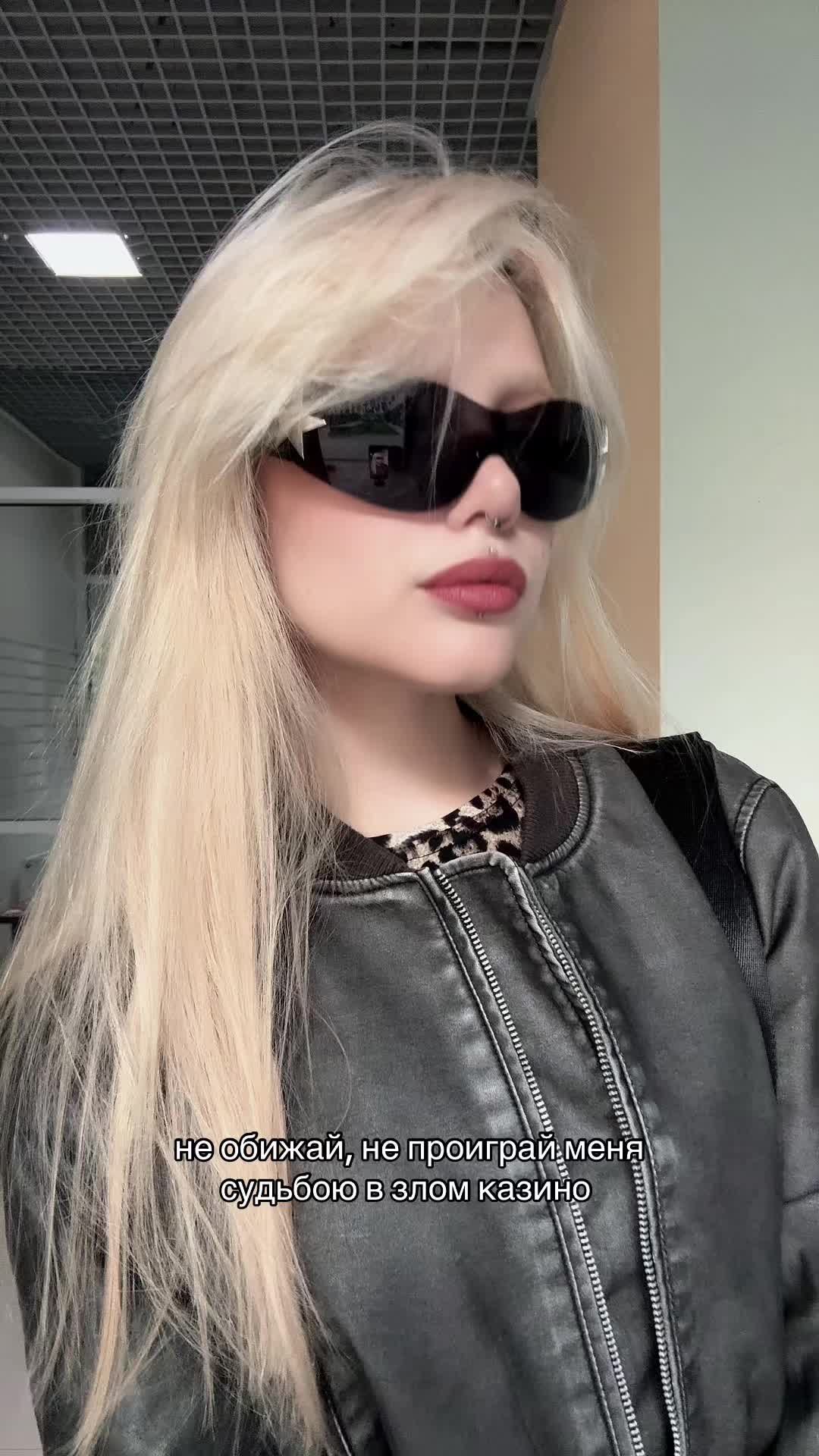 @ЛИСА РЭДБУЛЛОВНА