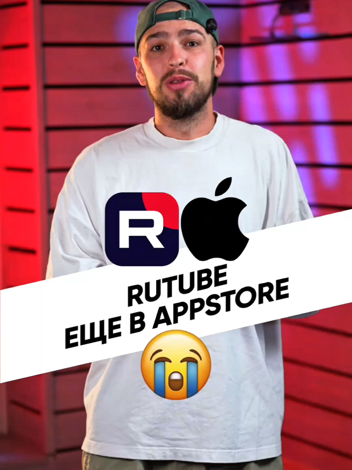 @Дима Крохобор