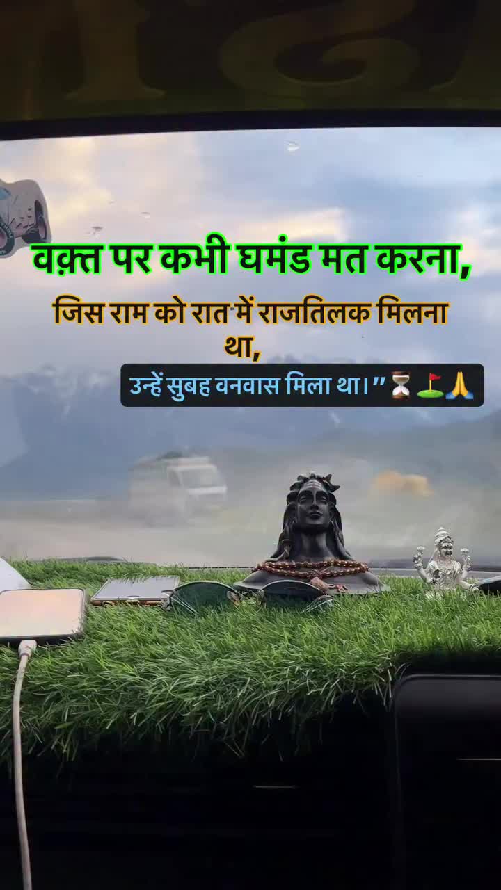 @dipesh bhatta