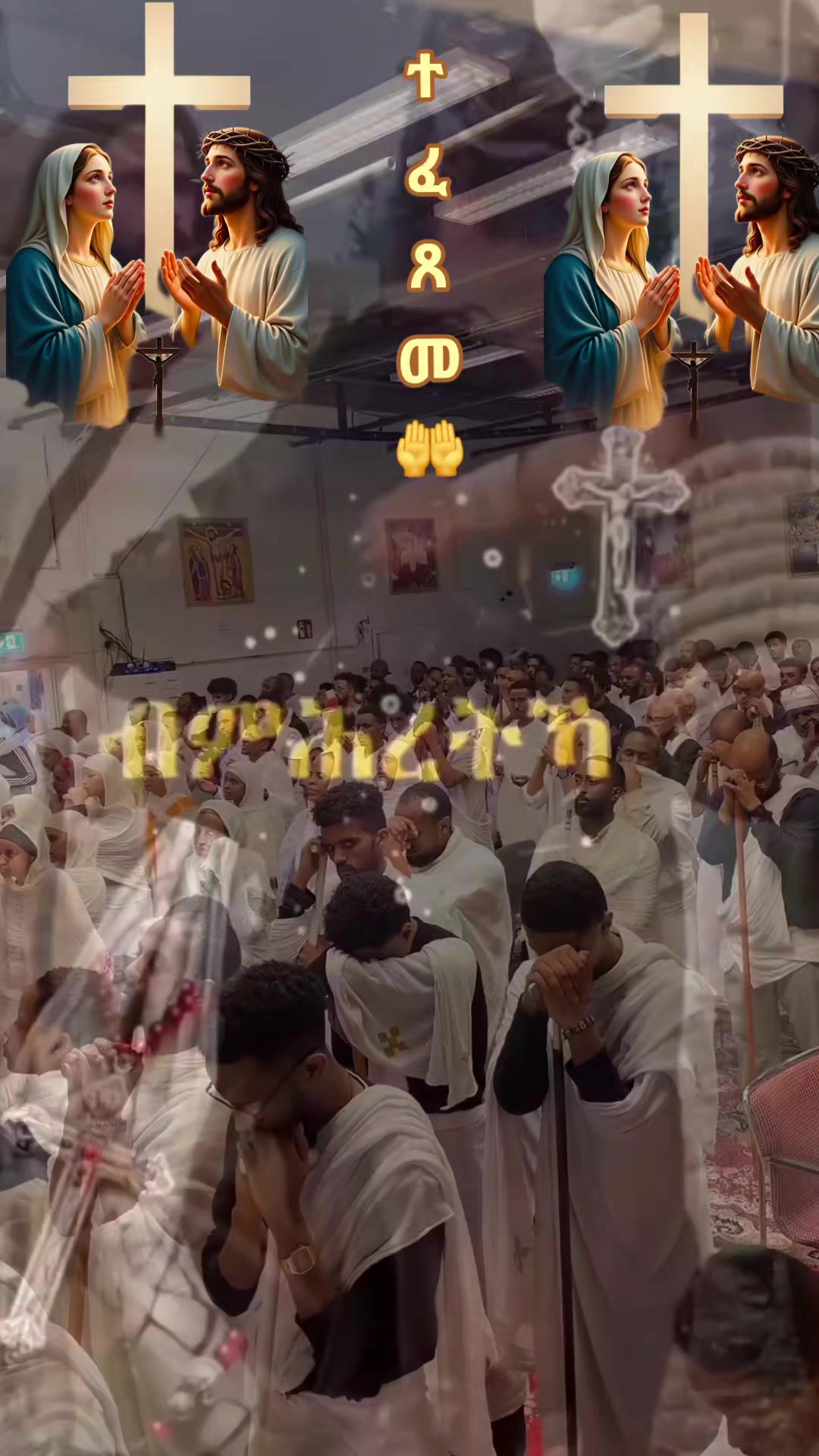 @☦️27🛐✅