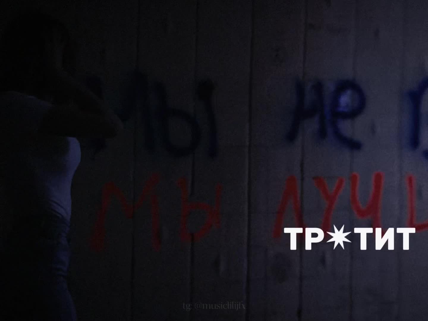 @Пальма