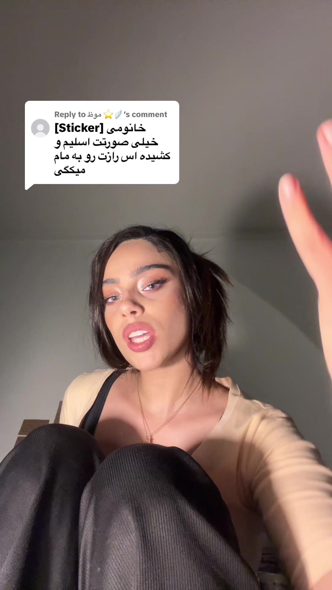 @Aimin👁️