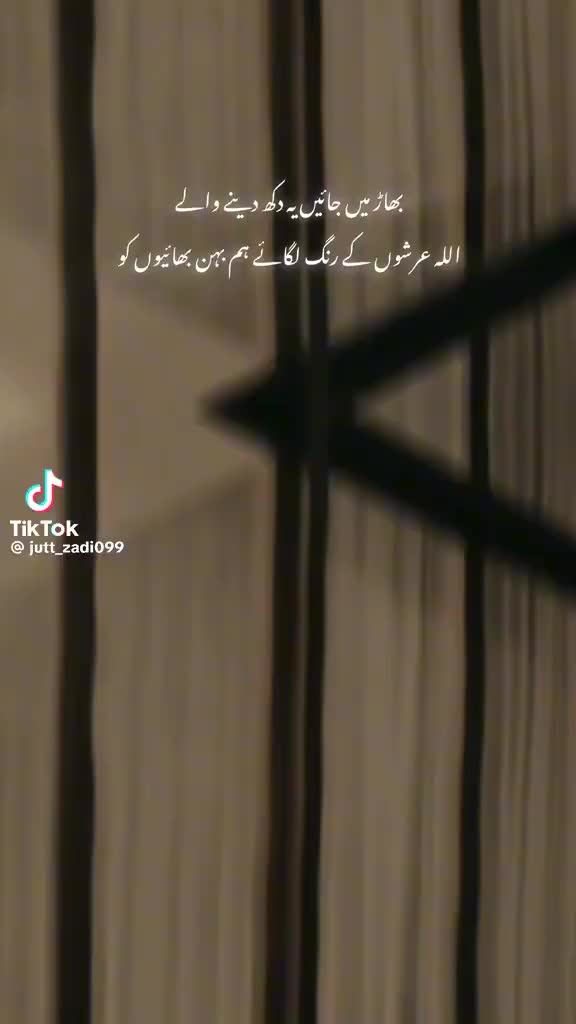 @Mohammed rauf assalamu 🤟🤟