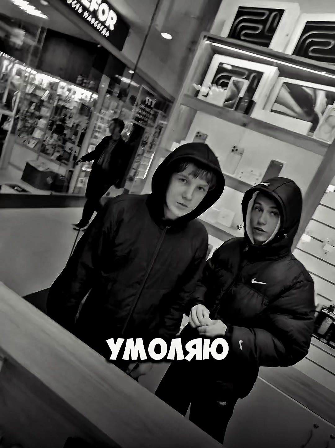 @Давид | Apple