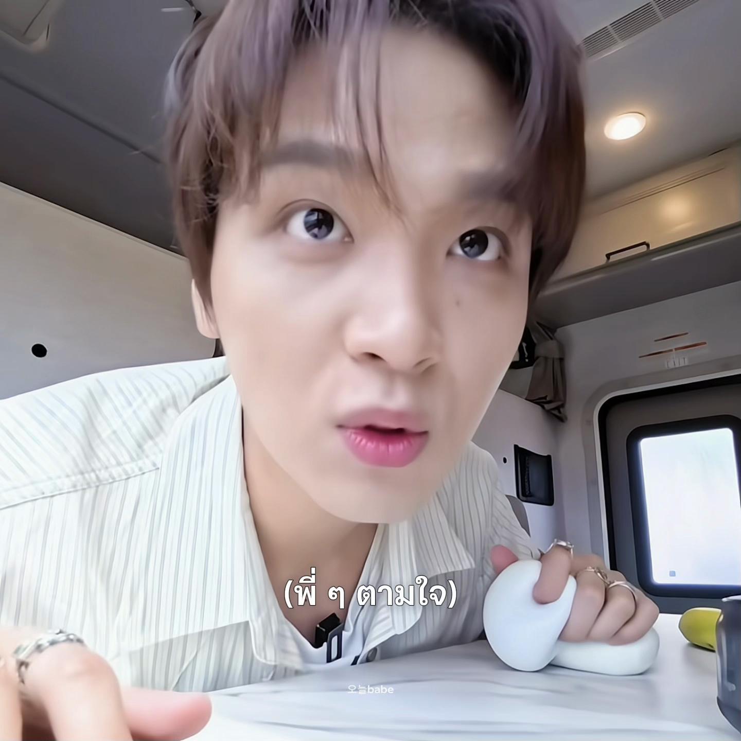 @오늘babe