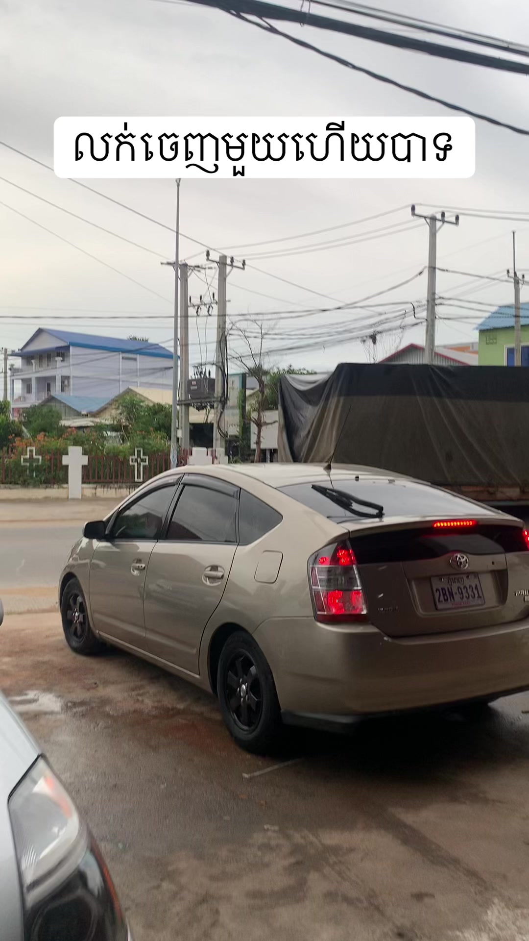 @davidlucky156