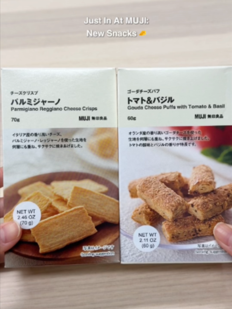 @MUJI USA