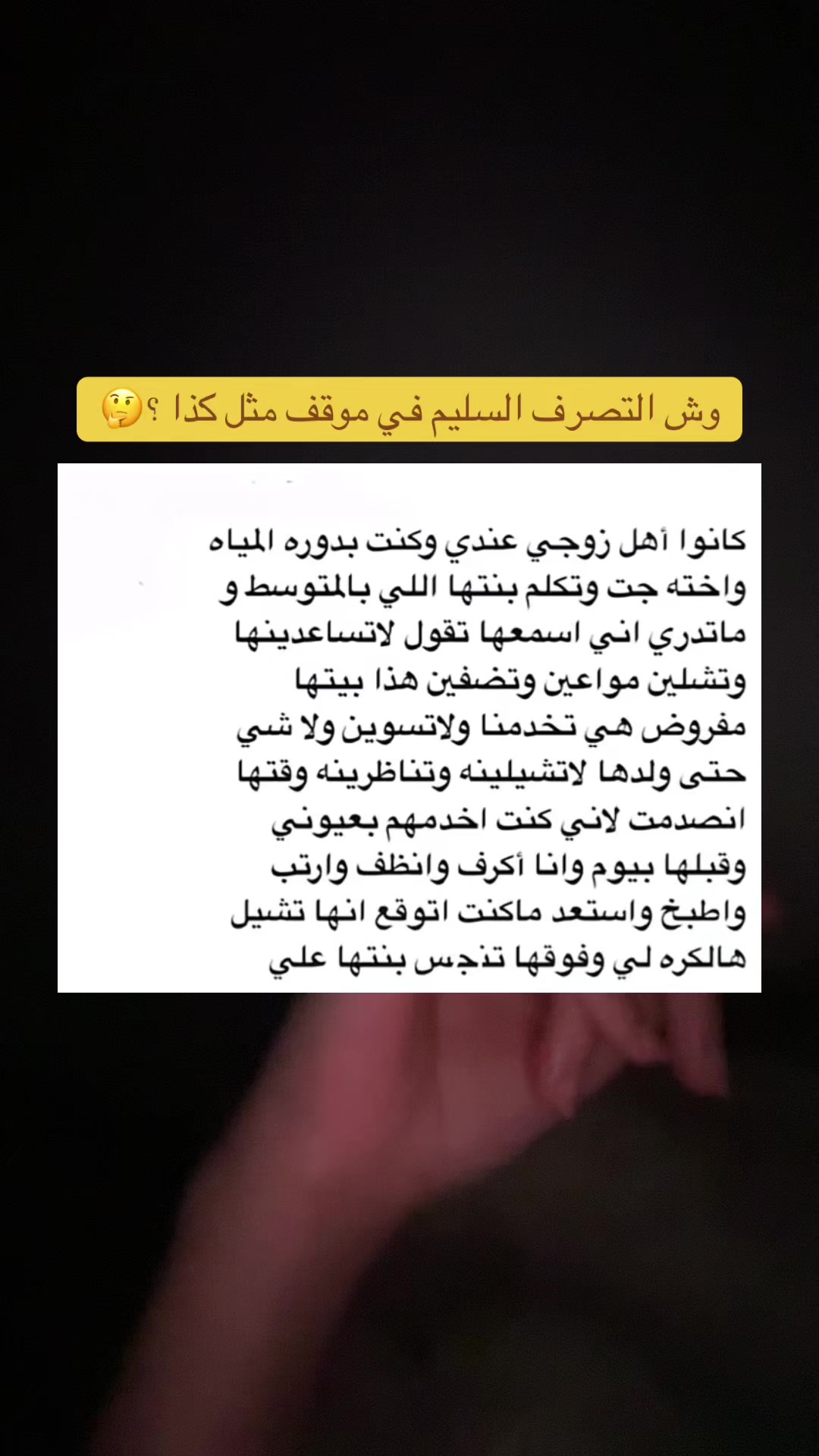 @𝐋