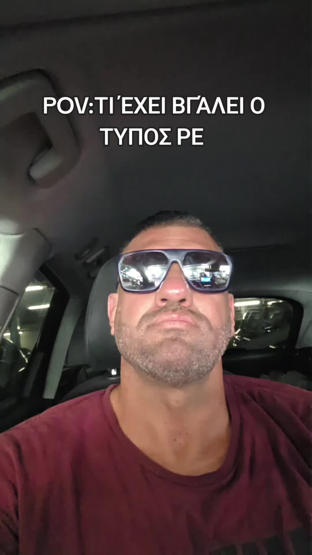 @SPARTACUS THE ONLY