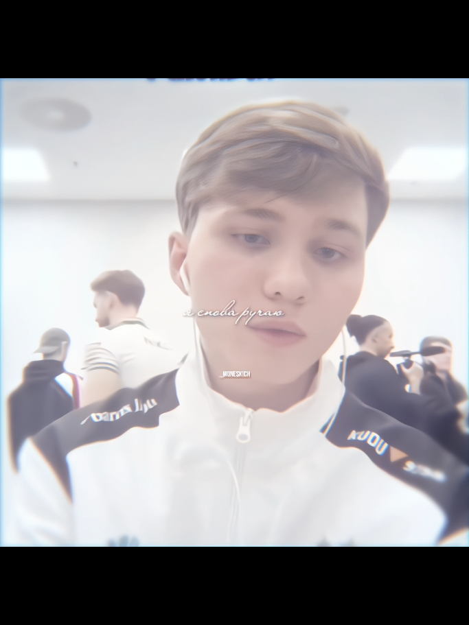 @_монескич👾