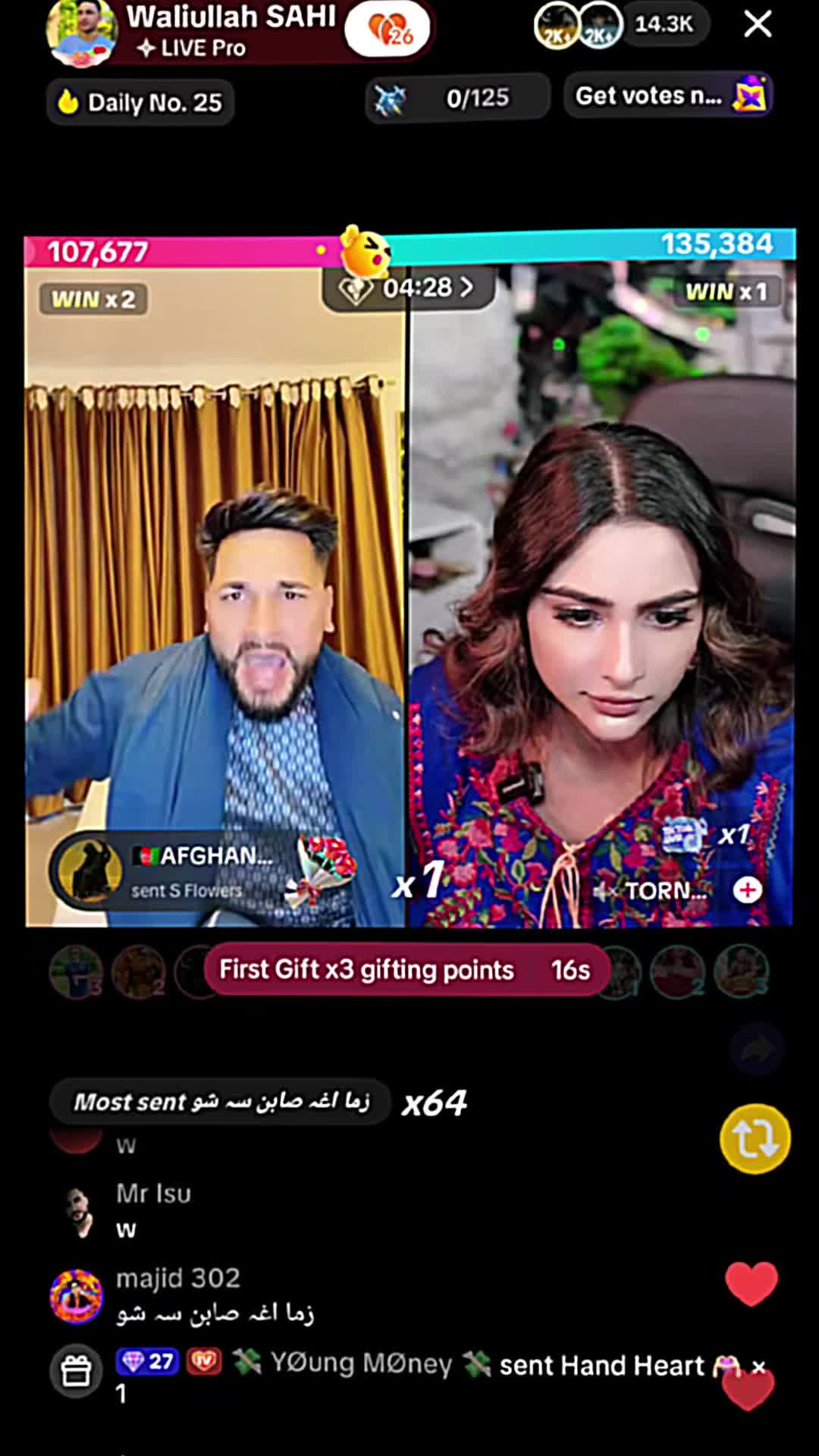 @Sadat🦅🫶🇦🇫&hearts;️