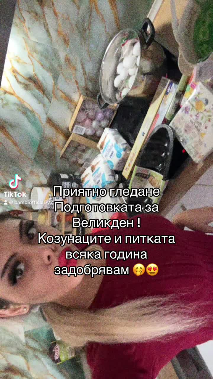 @🦋77BAMBIOFFICIAL77🦋