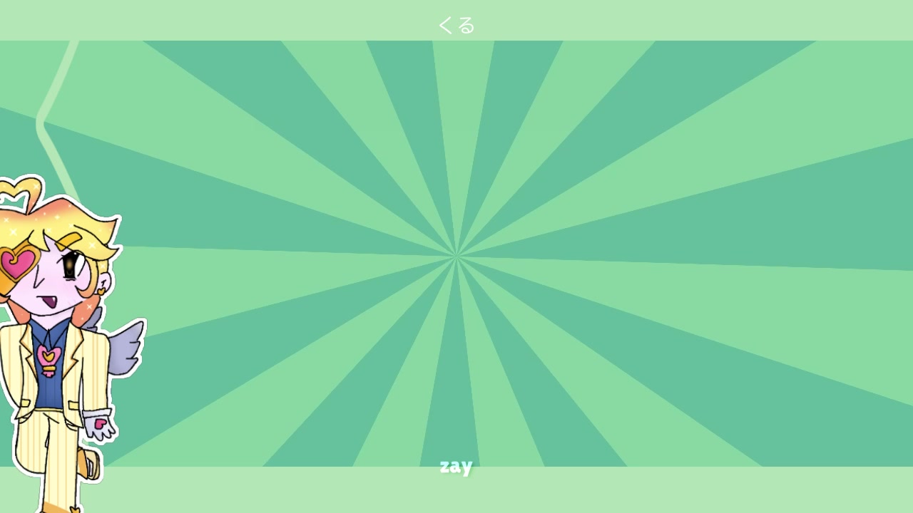 @zay :p