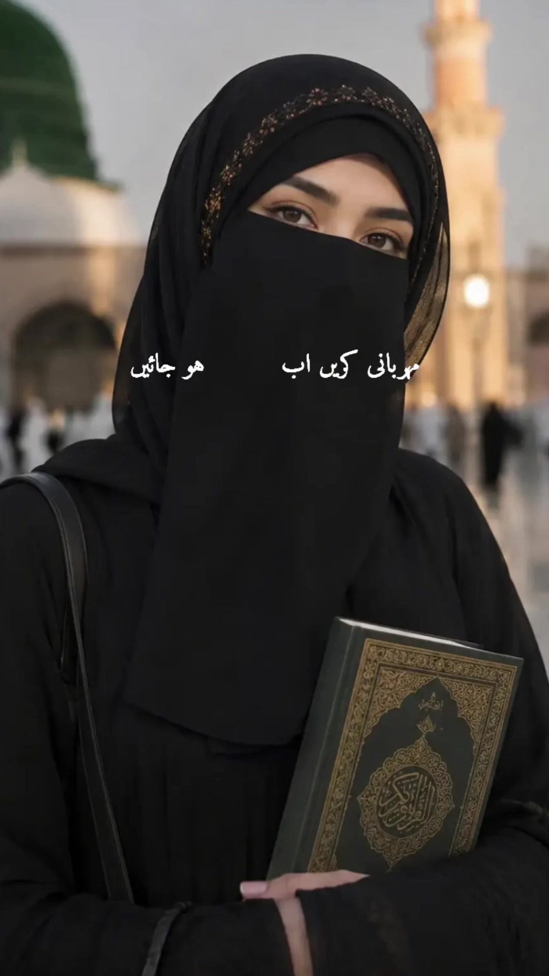 @Naaz ๐บ๐ธ