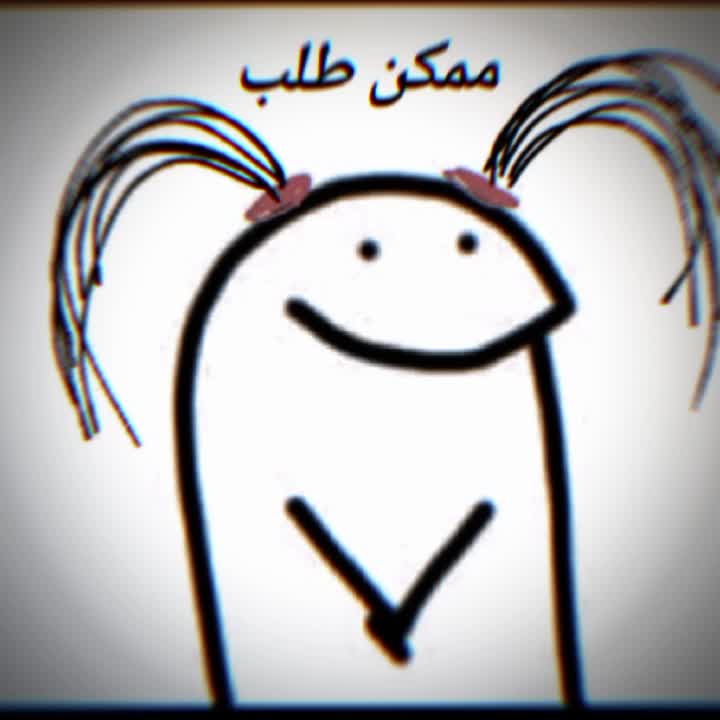 @جوجو| 𝐉𝐨𝐣𝐨 𐙚 ~