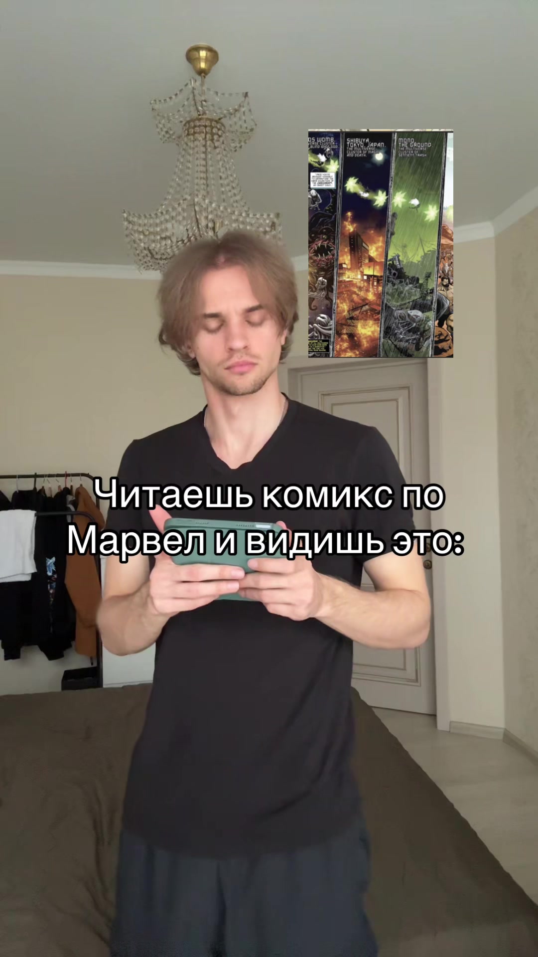 @NickAs
