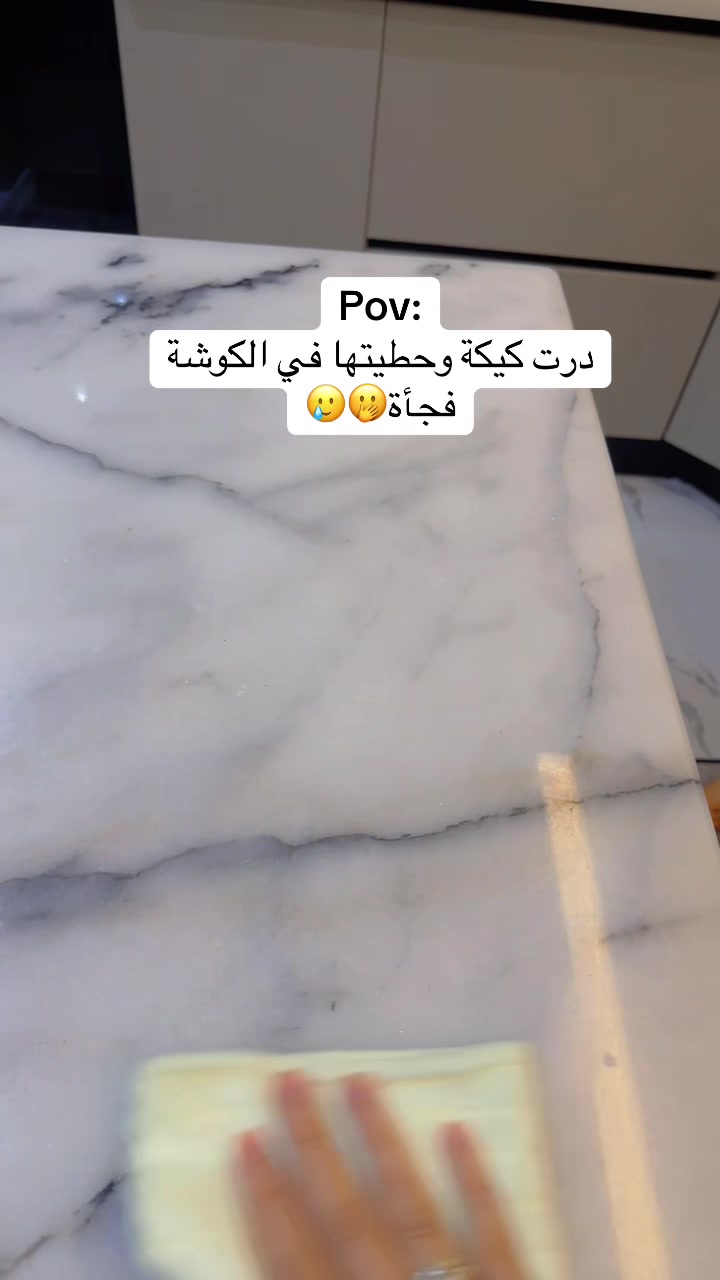 @Amwaj Bin Ashour