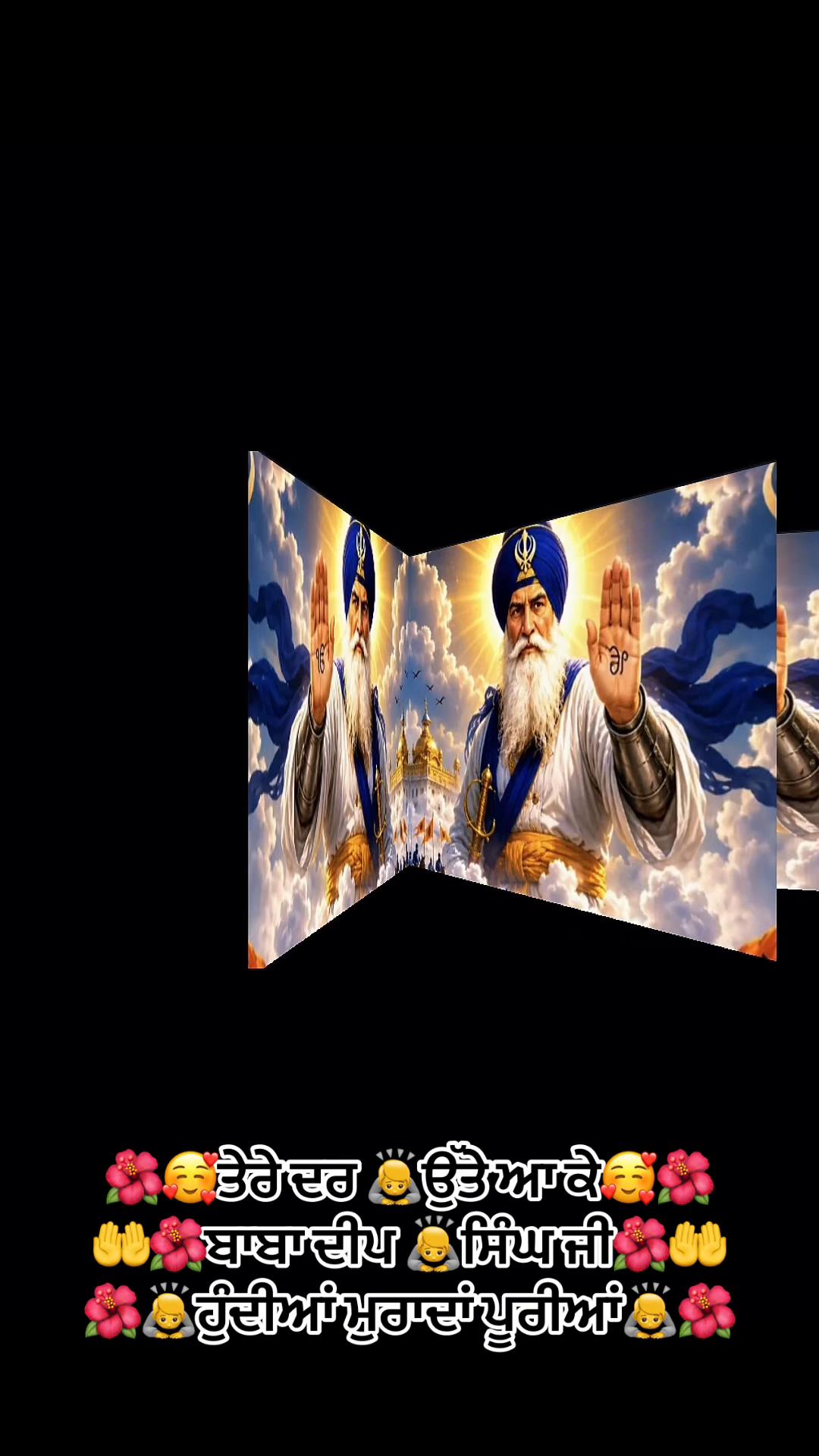 @Ekamjit singh